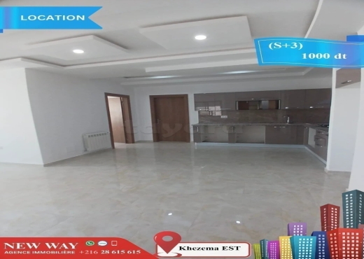 (S+3) Jamais Habité à Khezema EST - Bien immobilier à {"id":20,"country_id":219,"name":"SOUSSE","slug":"sousse"} - Image 2 - Agence Immobilière New Way