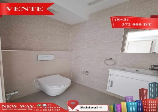 (S+3) Directe Promoteur à Sahloul 4 - Bien immobilier à {"id":20,"country_id":219,"name":"SOUSSE","slug":"sousse"} - Image 4 - Agence Immobilière New Way