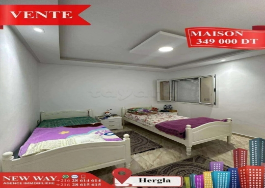 Maison à Hergla, Proche de toutes Commodités - Bien immobilier à {"id":20,"country_id":219,"name":"SOUSSE","slug":"sousse"} - Image 4 - Agence Immobilière New Way
