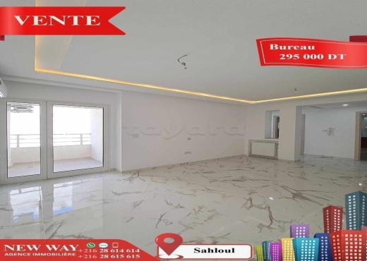 Bureau (A+2) à Sahloul 4 - Bien immobilier à {"id":20,"country_id":219,"name":"SOUSSE","slug":"sousse"} - Agence Immobilière New Way