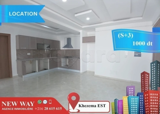 (S+3) Jamais Habité à Khezema EST - Bien immobilier à {"id":20,"country_id":219,"name":"SOUSSE","slug":"sousse"} - Agence Immobilière New Way