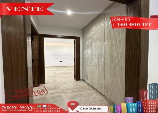 (S+1) Directe Promoteur à Cité Riadh Sousse - Bien immobilier à {"id":20,"country_id":219,"name":"SOUSSE","slug":"sousse"} - Image 4 - Agence Immobilière New Way