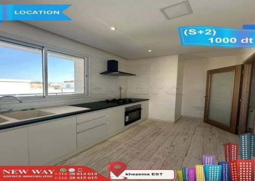 (S+2) à khezema EST, Proche de Toutes Commodités - Bien immobilier à {"id":20,"country_id":219,"name":"SOUSSE","slug":"sousse"} - Image 3 - Agence Immobilière New Way