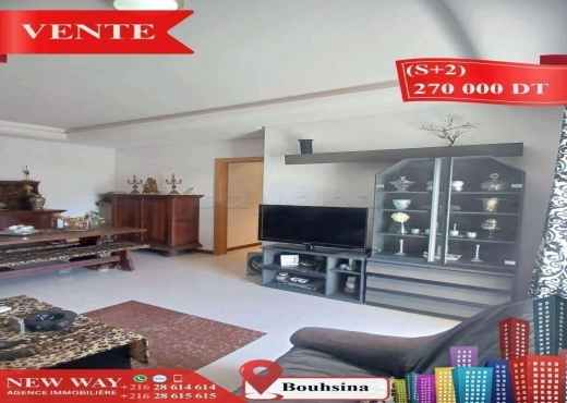 (S+2) à Bouhsina avec Place de Parking - Bien immobilier à {"id":20,"country_id":219,"name":"SOUSSE","slug":"sousse"} - Image 3 - Agence Immobilière New Way