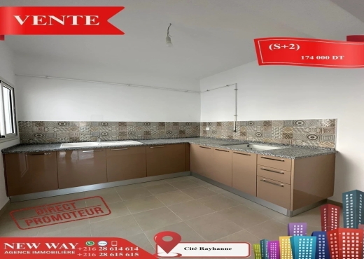 (S+2) Directe Promoteur à Cité Rayhanne - Bien immobilier à {"id":20,"country_id":219,"name":"SOUSSE","slug":"sousse"} - Image 2 - Agence Immobilière New Way