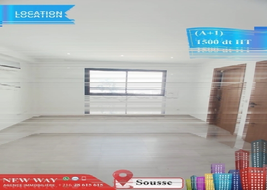 Bureau (A+1) à Sousse - Bien immobilier à {"id":20,"country_id":219,"name":"SOUSSE","slug":"sousse"} - Image 4 - Agence Immobilière New Way