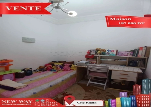 Maison à Cité Riadh , Proche de toutes Commodités - Bien immobilier à {"id":20,"country_id":219,"name":"SOUSSE","slug":"sousse"} - Image 3 - Agence Immobilière New Way
