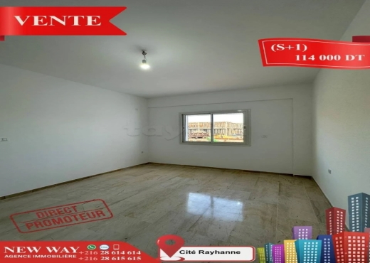 (S+1) Directe Promoteur à Cité Rayhanne - Bien immobilier à {"id":20,"country_id":219,"name":"SOUSSE","slug":"sousse"} - Image 4 - Agence Immobilière New Way