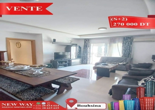 (S+2) à Bouhsina avec Place de Parking - Bien immobilier à {"id":20,"country_id":219,"name":"SOUSSE","slug":"sousse"} - Image 4 - Agence Immobilière New Way