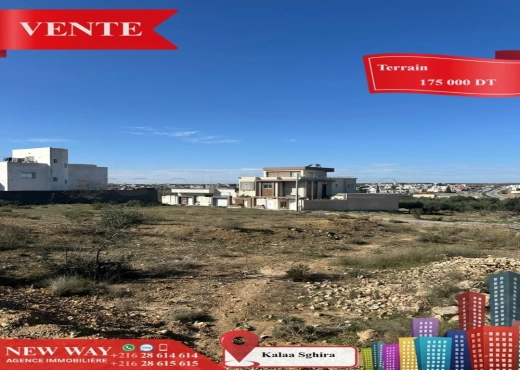 Terrain à Kalàa Sghira - Bien immobilier à {"id":20,"country_id":219,"name":"SOUSSE","slug":"sousse"} - Image 3 - Agence Immobilière New Way