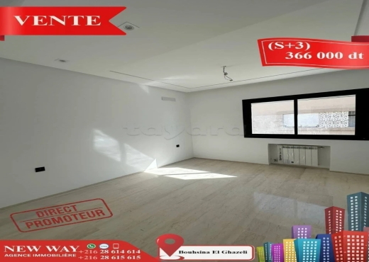 (S+3) à Bouhsina el Ghazali Direct Promoteur - Bien immobilier à {"id":20,"country_id":219,"name":"SOUSSE","slug":"sousse"} - Image 2 - Agence Immobilière New Way