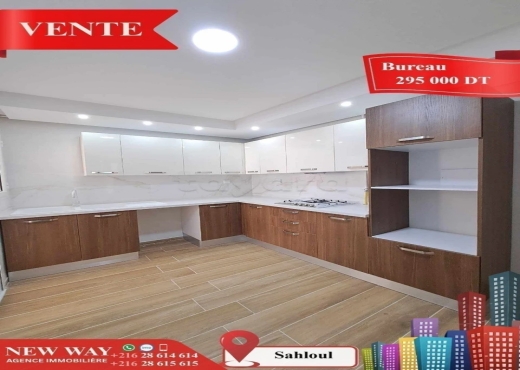 Bureau (A+2) à Sahloul 4 - Bien immobilier à {"id":20,"country_id":219,"name":"SOUSSE","slug":"sousse"} - Image 3 - Agence Immobilière New Way
