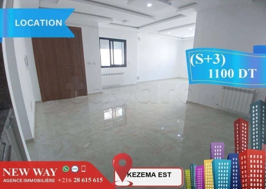 (S+3) Jamais Habité à Khezema EST - Bien immobilier à {"id":20,"country_id":219,"name":"SOUSSE","slug":"sousse"} - Image 2 - Agence Immobilière New Way