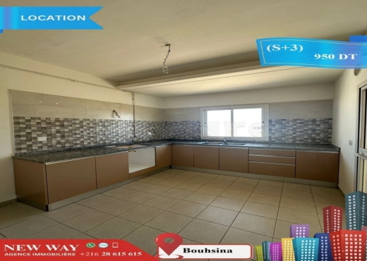(S+3) à Bouhsina, avec Place de Parking - Bien immobilier à {"id":20,"country_id":219,"name":"SOUSSE","slug":"sousse"} - Image 2 - Agence Immobilière New Way