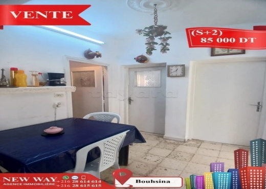 Appartement (S+2) à Bouhsina - Bien immobilier à {"id":20,"country_id":219,"name":"SOUSSE","slug":"sousse"} - Image 4 - Agence Immobilière New Way