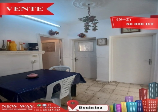 Appartement (S+2) à Bouhsina - Bien immobilier à {"id":20,"country_id":219,"name":"SOUSSE","slug":"sousse"} - Image 4 - Agence Immobilière New Way