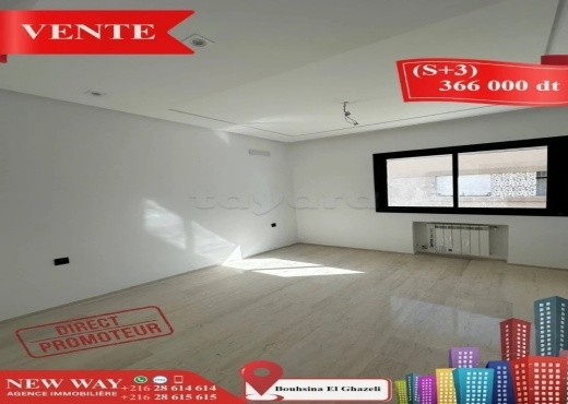 (S+3) à Bouhsina el Ghazali Direct Promoteur - Bien immobilier à {"id":20,"country_id":219,"name":"SOUSSE","slug":"sousse"} - Image 2 - Agence Immobilière New Way