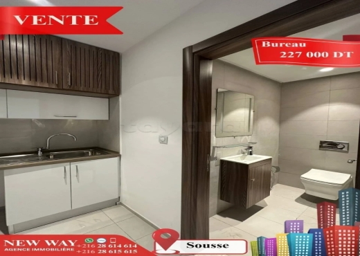 Bureau (A+2) à Sousse avec Place de Parking - Bien immobilier à {"id":20,"country_id":219,"name":"SOUSSE","slug":"sousse"} - Image 3 - Agence Immobilière New Way