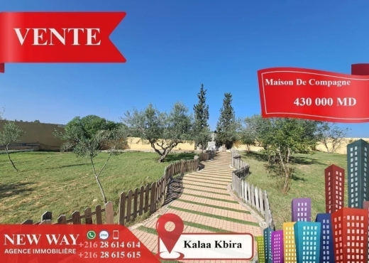 Maison de Campagne à Kalâa Kebira - Bien immobilier à {"id":20,"country_id":219,"name":"SOUSSE","slug":"sousse"} - Image 2 - Agence Immobilière New Way