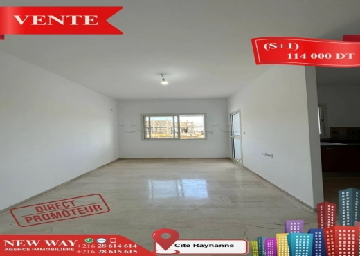 (S+1) Directe Promoteur à Cité Rayhanne - Bien immobilier à {"id":20,"country_id":219,"name":"SOUSSE","slug":"sousse"} - Image 3 - Agence Immobilière New Way