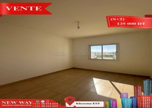 (S+2) à Khezema EST, Proche de toutes commodités - Bien immobilier à {"id":20,"country_id":219,"name":"SOUSSE","slug":"sousse"} - Image 4 - Agence Immobilière New Way