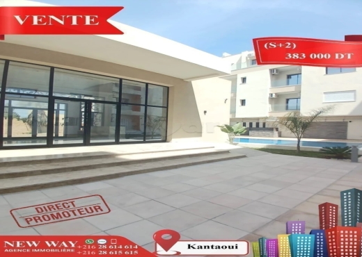 (S+2) à kantaoui Direct Promoteur, Prés de mer - Bien immobilier à {"id":20,"country_id":219,"name":"SOUSSE","slug":"sousse"} - Image 2 - Agence Immobilière New Way