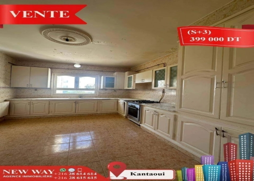 (S+3) à Kantaoui avec Place de Parking - Bien immobilier à {"id":20,"country_id":219,"name":"SOUSSE","slug":"sousse"} - Image 2 - Agence Immobilière New Way