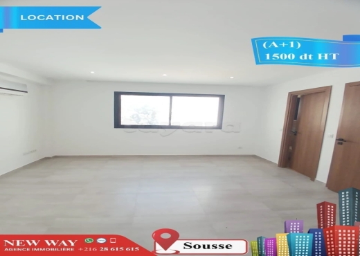 Bureau (A+1) à Sousse - Bien immobilier à {"id":20,"country_id":219,"name":"SOUSSE","slug":"sousse"} - Image 4 - Agence Immobilière New Way