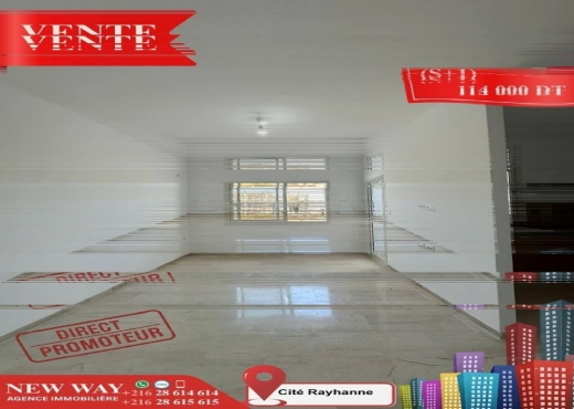 (S+1) Directe Promoteur à Cité Rayhanne - Bien immobilier à {"id":20,"country_id":219,"name":"SOUSSE","slug":"sousse"} - Image 3 - Agence Immobilière New Way