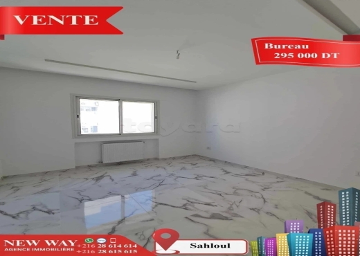 Bureau (A+2) à Sahloul 4 - Bien immobilier à {"id":20,"country_id":219,"name":"SOUSSE","slug":"sousse"} - Image 4 - Agence Immobilière New Way