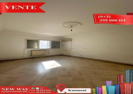 (S+3) à Kantaoui avec Place de Parking - Bien immobilier à {"id":20,"country_id":219,"name":"SOUSSE","slug":"sousse"} - Image 4 - Agence Immobilière New Way