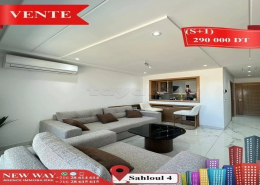 (S+1) Neuf à Sahloul 4 avec Place de Parking - Bien immobilier à {"id":20,"country_id":219,"name":"SOUSSE","slug":"sousse"} - Image 4 - Agence Immobilière New Way