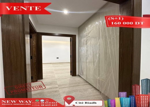(S+1) Directe Promoteur à Cité Riadh Sousse - Bien immobilier à {"id":20,"country_id":219,"name":"SOUSSE","slug":"sousse"} - Image 4 - Agence Immobilière New Way