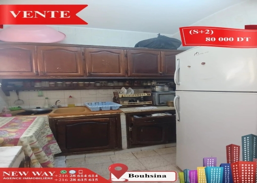 Appartement (S+2) à Bouhsina - Bien immobilier à {"id":20,"country_id":219,"name":"SOUSSE","slug":"sousse"} - Agence Immobilière New Way