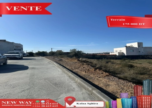 Terrain à Kalàa Sghira - Bien immobilier à {"id":20,"country_id":219,"name":"SOUSSE","slug":"sousse"} - Image 4 - Agence Immobilière New Way