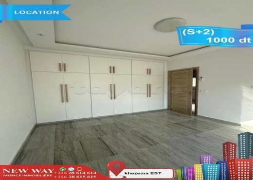 (S+2) à khezema EST, Proche de Toutes Commodités - Bien immobilier à {"id":20,"country_id":219,"name":"SOUSSE","slug":"sousse"} - Image 4 - Agence Immobilière New Way