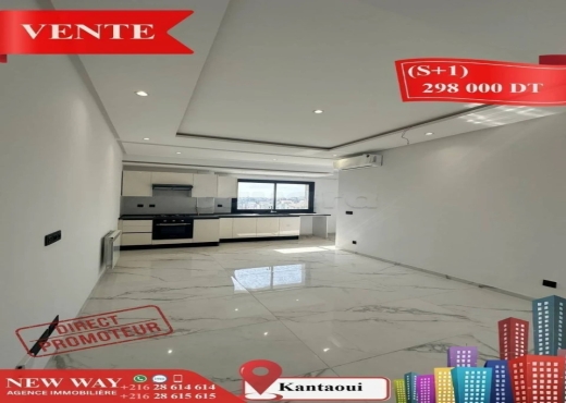 (S+1) à kantaoui, Direct Promoteur, Prés de la Mer - Bien immobilier à {"id":20,"country_id":219,"name":"SOUSSE","slug":"sousse"} - Image 4 - Agence Immobilière New Way