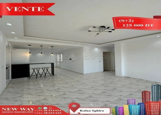 (S+2) à kalàa sghira prés de Sahloul - Bien immobilier à {"id":20,"country_id":219,"name":"SOUSSE","slug":"sousse"} - Image 3 - Agence Immobilière New Way