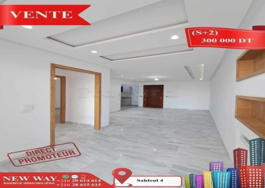(S+2) à Sahloul 4 Directe Promoteur - Bien immobilier à {"id":20,"country_id":219,"name":"SOUSSE","slug":"sousse"} - Image 2 - Agence Immobilière New Way