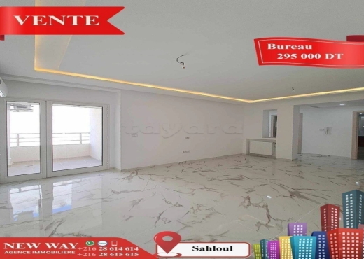 Bureau (A+2) à Sahloul 4 - Bien immobilier à {"id":20,"country_id":219,"name":"SOUSSE","slug":"sousse"} - Agence Immobilière New Way